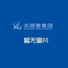 河北工業除濕機價格貴嗎